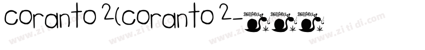 Coranto 2(Coranto 2字体转换